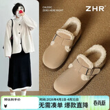 ZHR则则勃肯鞋女2026年冬加绒真牛皮棉鞋女羊羔毛豆豆鞋女AB55B卡其色37