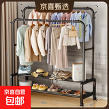 衣架落地卧室家用双杆晾衣架挂衣架子室内衣服衣帽架加粗阳台衣杆 150cm黑【双杆+双层置物】带轮