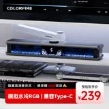 COLORFIRE七彩虹幻光电竞音响模拟水冷RGB桌面蓝牙5.3电脑USB音箱台式机笔记本低音炮情人节男生礼物CF3000