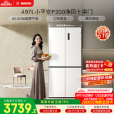 博世（BOSCH）小平安P200 497升十字门冰箱超薄微平嵌入式 风冷抗菌净味三挡变温 一级能效 K1EC49208C 国家补贴