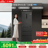 博世（BOSCH）全域智净M6 406升多门冰箱嵌入式 小户型 魔术变温铂金抗菌 KMF40A97TI 国家补贴