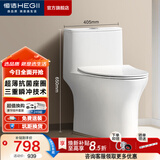 恒洁（HEGII）马桶 家用虹吸式大冲力坐便器 速冲节水防臭 静音降缓盖板 包安装 【抗菌座圈】一级水效HC0518PT 305坑距（适用300-345mm）
