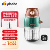 浦利顿婴儿宝宝辅食机工具多功能电搅拌打泥神器料理机双档