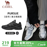 骆驼（CAMEL）追寻复古慢跑步男鞋厚底休闲运动鞋子 K14B09L7051 黑色 40