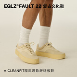 EQLZ义阔官方EQUALIZER FAULT22情侣低帮板鞋男款耐磨透气女无中生有 沙漠灰 40.5