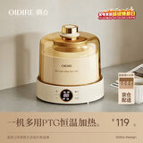 OIDIRE 酸奶机 家用全自动酸奶发酵机纳豆机米酒机泡菜机小型智能恒温发酵机玻璃内胆+玻璃分杯 ODI-SA23