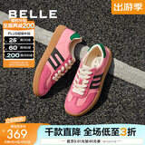 百丽（Belle）跑道德训鞋女商场同款复古芭比粉运动跑鞋Z7J1DAM5 玫红 38