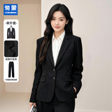 匆蒙西服女小西装外套职业装学生面试正装职员酒店银行气质修身工作服