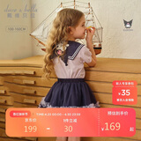 戴维贝拉库洛米联名女童套装公主裙儿童裙子夏季童装女孩衣服