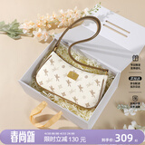 纽芝兰（NUCELLE）包包女2026飞马腋下包轻奢侈女生包单肩斜挎包520情人节生日礼物