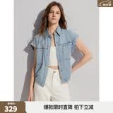 ELLE法式设计感复古纯棉牛仔衬衫女2026夏季新款小众别致气质上衣 浅蓝 M