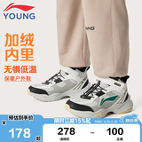 李宁（LI-NING）童鞋儿童棉鞋运动鞋男大童加绒防泼水减震回弹休闲鞋36YKCU224-11