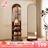华纳新全身镜穿衣镜旋转镜子家用落地卧室多功能挂衣架一体试衣镜JY100