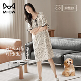 猫人【100%纯棉】女士睡衣女带胸垫睡裙春夏可外穿新中式家居服新品