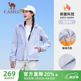 骆驼（CAMEL）薄绒风衣女户外防泼水修身梭织外套 J23CAYL6066 薇紫色 M