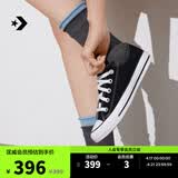 匡威（Converse）All Star夏季经典帆布男女低帮休闲运动鞋黑色101001 101001/黑色 36.5