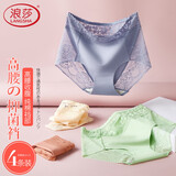 浪莎内裤女士抑菌纯棉底裆蕾丝性感三角裤高腰收腹女生短裤 组合一 M