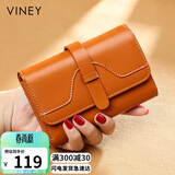 viney牛皮女士钱包折叠短款零钱包高档证件卡包一体品牌大容量钱夹皮夹