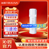 沁园净水器滤芯官方小虎鲸系列 净立舱系列 RO膜反渗透滤芯-S31048i/A31042i