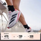 adidas 二代闪充跑鞋 ADIZERO SL2 M WIDE竞训体测跑鞋男阿迪达斯 灰白/黑色/亮红   40