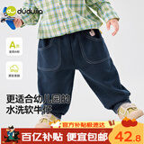 嘟嘟家宝宝牛仔裤卡通秋装男童裤子秋款潮儿童长裤女童童装 牛仔蓝色110