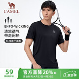 骆驼（CAMEL）速干T恤男透气圆领短袖运动上衣 J13BAXLN002B 幻影黑 L
