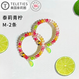 TELETIES美国进口电话线发圈泰莉圈发绳tt发圈头绳生日礼物女 泰莉青柠M