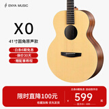 enya恩雅X0民谣木吉他电箱初学者成人男生女生新手入门它乐器 41英寸圆角原声EA-X0
