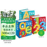 点读版 0-4岁幼儿语数外启蒙小词典 0-3-6岁幼儿启蒙宝宝早教拼音数学英语启蒙撕不烂纸板书圆角设计宝宝不伤手 支持老版小猴皮皮点读笔 点读书 发声书 有声书 早教发声书 