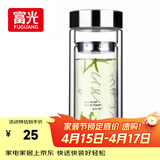 富光双层玻璃杯 高硼硅玻璃泡茶杯子 茶水分离杯 带茶隔商务水杯男士