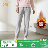 361°运动裤子女春季跑步宽松加绒休闲裤束脚长裤卫裤662344702D
