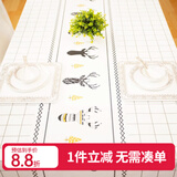 钟爱一生防水桌布防油餐桌垫台布茶几布北欧隔热垫免洗台布桌面垫子长方形 桌布 白格麋鹿137*180cm