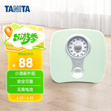 百利达（TANITA） HA-622 体重秤机械秤 精准减肥用 家用人体秤 日本品牌健康秤 绿色 