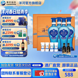 洋河海之蓝礼盒装42度480mL白酒 绵柔浓香蓝色经典酒厂商务送礼 42度 480mL 4瓶 礼盒装*2