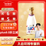 每日鲜语原生优护A2-β酪蛋白鲜牛奶720ml鲜奶定期购