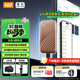 西部数据（WD）2TB NVMe 移动固态硬盘（PSSD）My Passport随行SSD type-c接口 1050MB/s 手机直连笔记本两用外接
