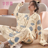 华婷露（Huatinglu） 睡衣女秋冬季开衫家居服宽松可外穿V领舒适长袖长裤套装针织棉 蓝白大鹅 XL (合适105-125斤）