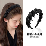 奇美拉（CHIMERA）小香风波浪发箍带齿碎发洗脸两戴发卡发饰头饰女中秋节礼物