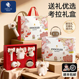 EVOCELER新生儿见面礼婴儿玩具手摇铃礼盒0-6个月宝宝满月礼安抚早教礼盒 喜悦红色奢礼-红色礼盒+礼品袋