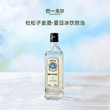 Mr playMRPLAY杜松子金酒40度500ml单瓶调酒基酒鸡尾酒微醺 中秋送礼
