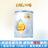 惠氏（Wyeth）启赋蓝钻HMO较大婴儿配方奶粉2段（6-12月）350g 黄金OPO