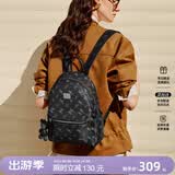 纽芝兰（NUCELLE）双肩包女2026新款轻奢时尚背包大学生书包飞马女包生日礼物送女生