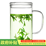 雅集豪饮杯玻璃杯办公室 耐热大容量水杯 男士带盖泡茶杯子850ml