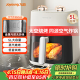 九阳（Joyoung）空气炸锅家用5L大容量不用翻面多功能 可视大视窗 低音烘烤 免翻面蒸汽嫩烤蒸烤一体机KL50-V565
