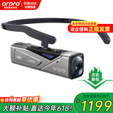 欧达（ORDRO）EP7头戴摄像机4K运动相机云台摄影机vlog短视频录像机便携高清dv随身记录仪 vlog短视频直播