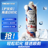 英吉利剃须泡沫剃须刀手动刮胡子泡沫胡软化胡须剃须膏剃须啫喱粗硬胡须适用