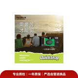 【准新品】富士（FUJIFILM）QuickSnap 一次性胶卷相机 复古胶片机 （含27张胶卷）胶卷相机  