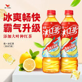 统一冰红茶500ml*15瓶 新旧包装交替发货