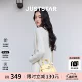 欧时纳（JUST STAR）【徐璐同款】凯莉包包女款2026新包包轻奢斜挎手提包女包生日礼物