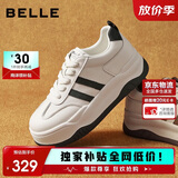 百丽小泡芙厚底增高小白鞋女夏季轻盈运动休闲板鞋B1831BM4 奥利奥 37